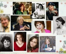 GRANDES MUJERES ESCRITORAS