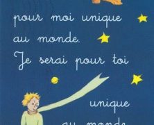 Le Petit Prince, 75 anniversaire