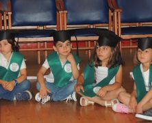 GRADUACIÓN 3 INFANTIL 2018. OTRAS FOTOS