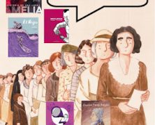 CÓMICS PARA LA IGUALDAD: Encuentro con Alicia Palmer