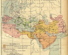 El origen del ALGORITMO. Al-Jwarizmi.