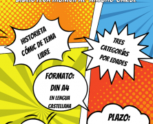 XIII CONCURSO DE CÓMIC CIUDAD DE LLERENA 2023
