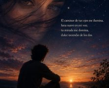 Concurso de poesía: Añoranza